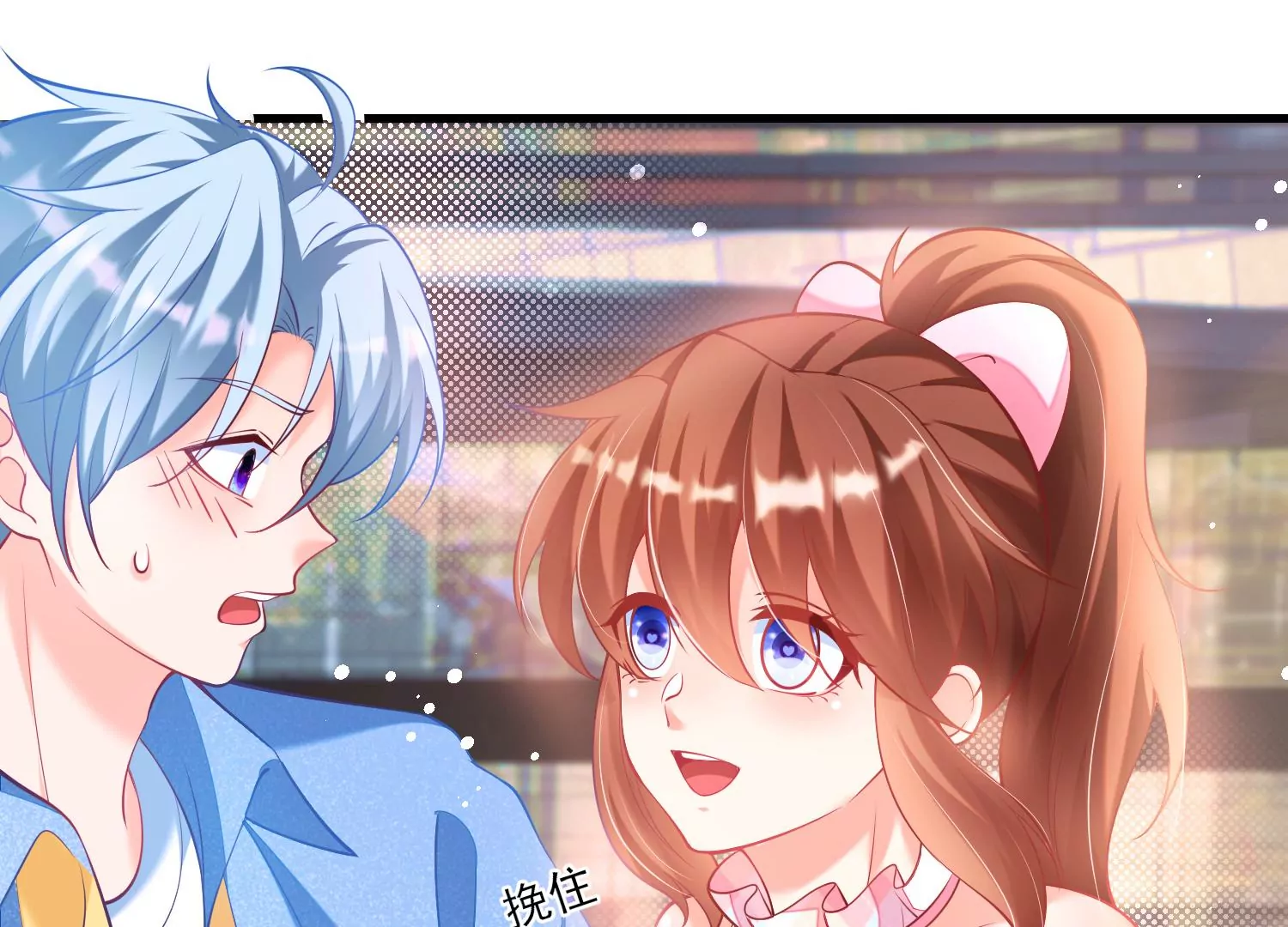 34话 谭青绝对就是男主角(1/2)-第35话