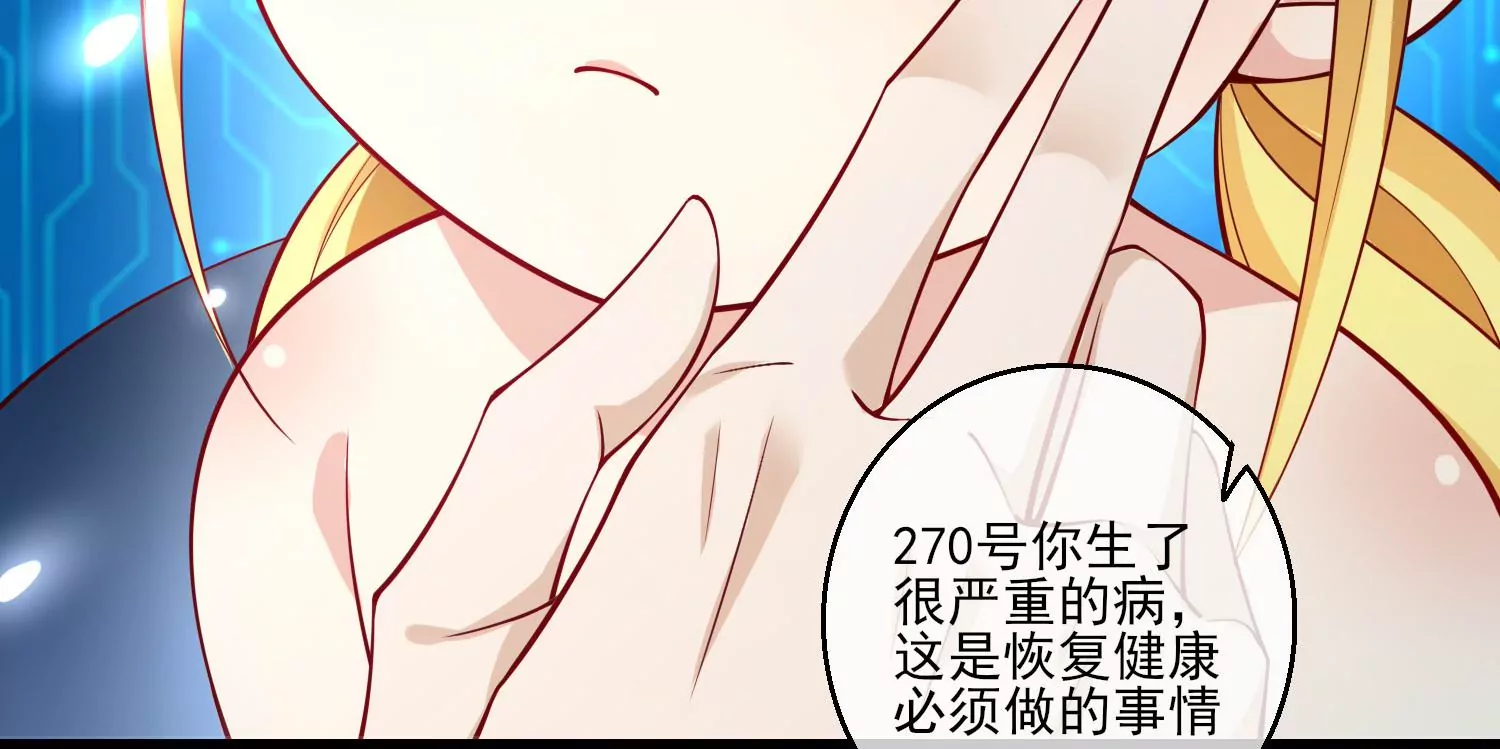 38话 他们因你而牺牲(1/2)-第39话