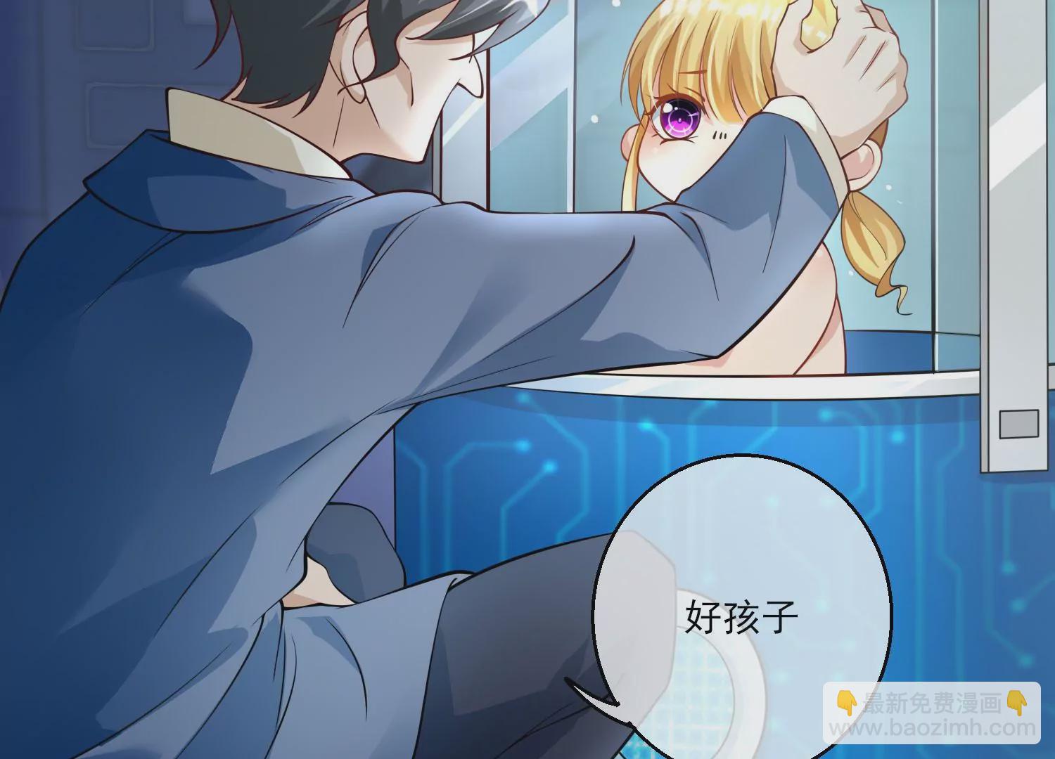 38话 他们因你而牺牲(1/2)-第39话