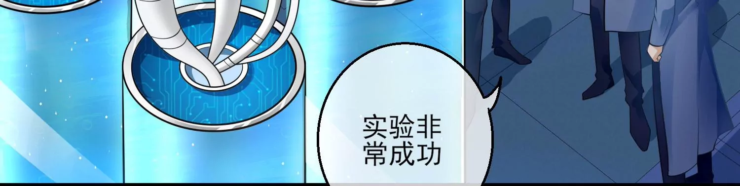 38话 他们因你而牺牲(1/2)-第39话