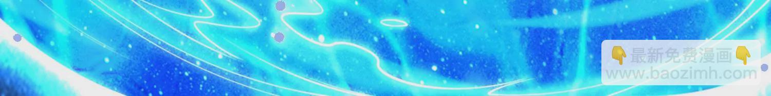 40话 这一次，我来替你承受(1/3)-第41话