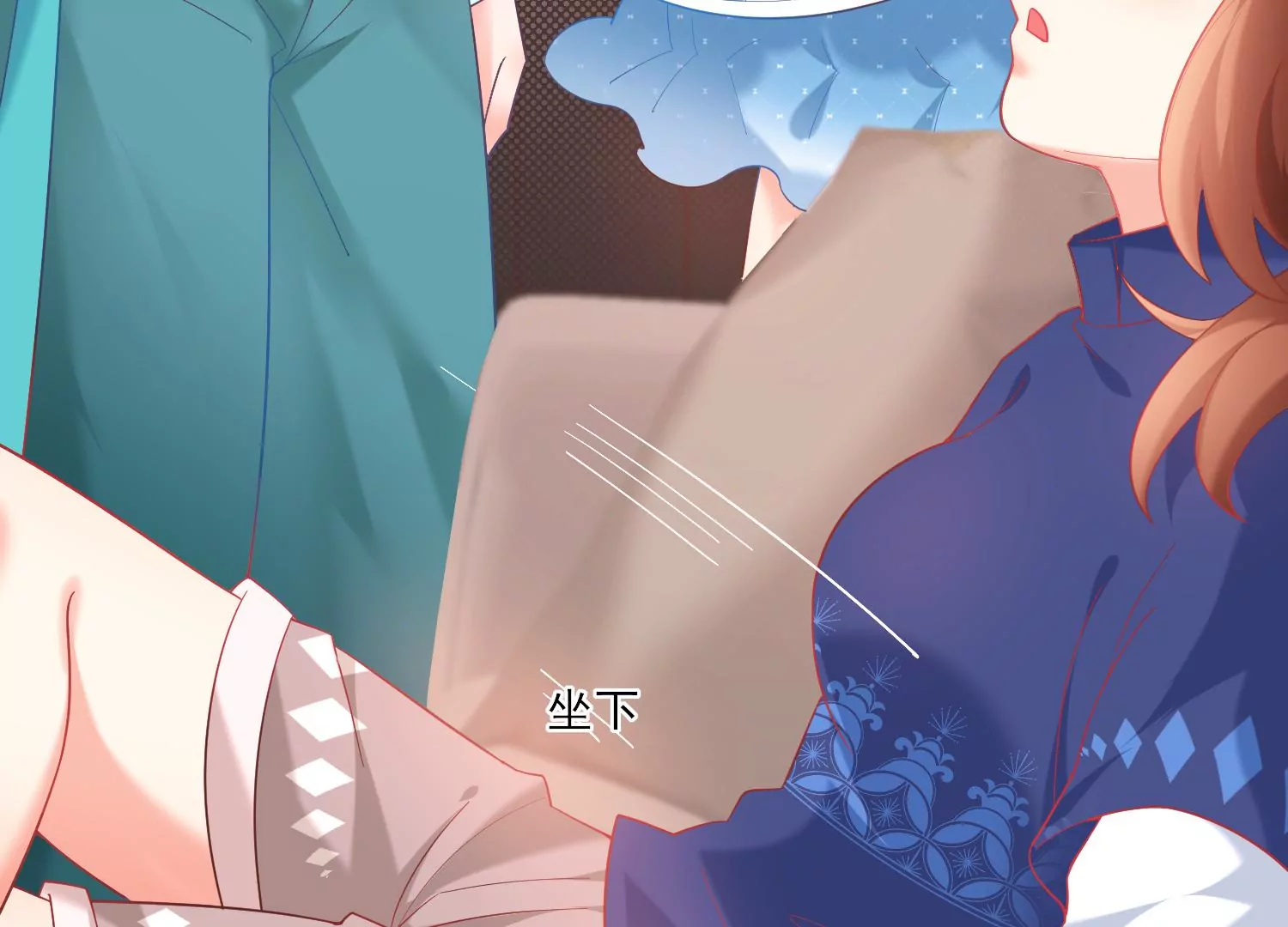 42话 陈逸在下我在上(1/2)-第43话