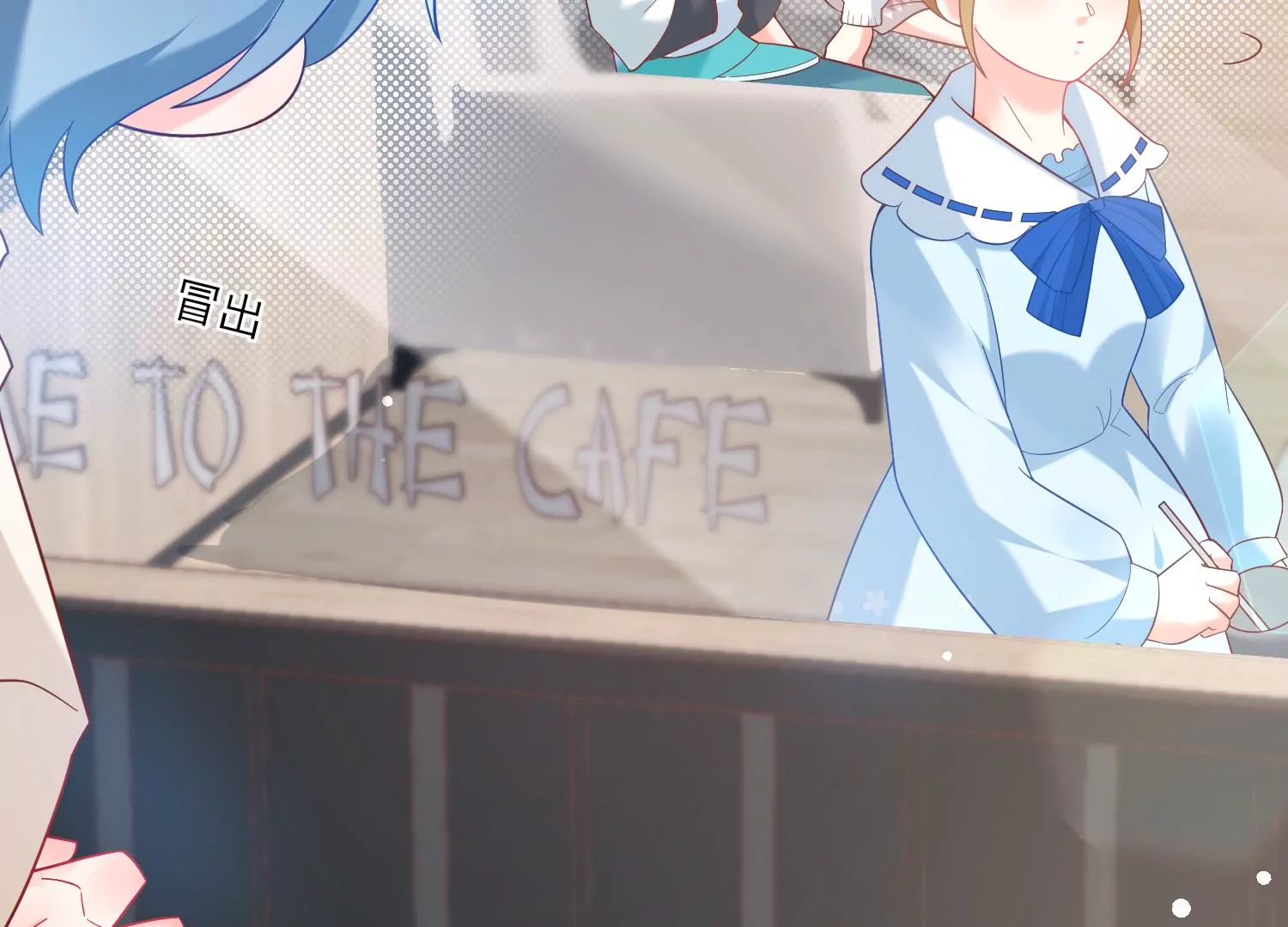 42话 陈逸在下我在上(1/2)-第43话