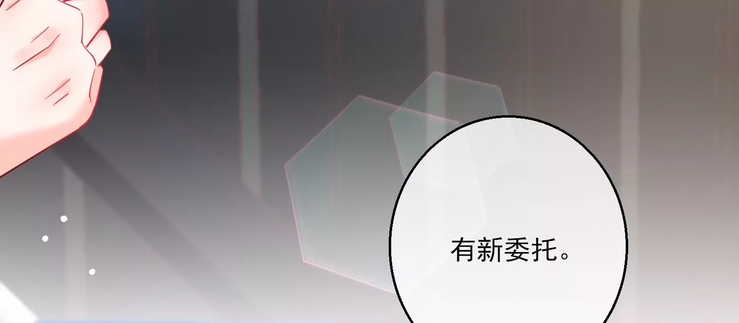 42话 陈逸在下我在上(1/2)-第43话