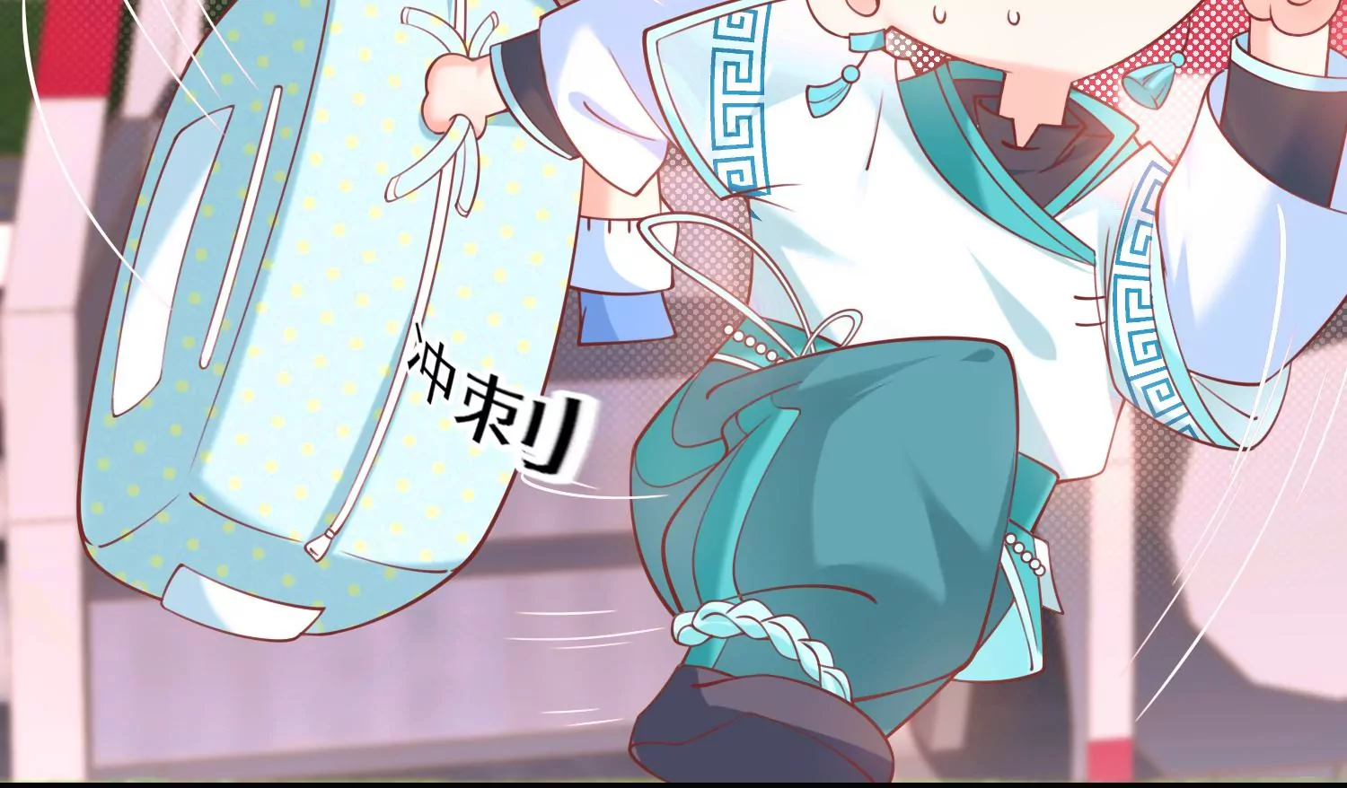 42话 陈逸在下我在上(1/2)-第43话