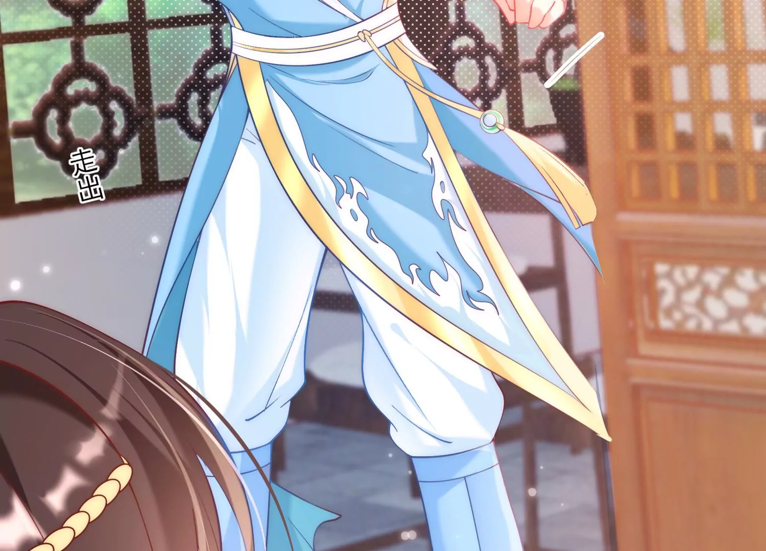 44话 跟男版叶之岚击剑？(1/2)-第45话