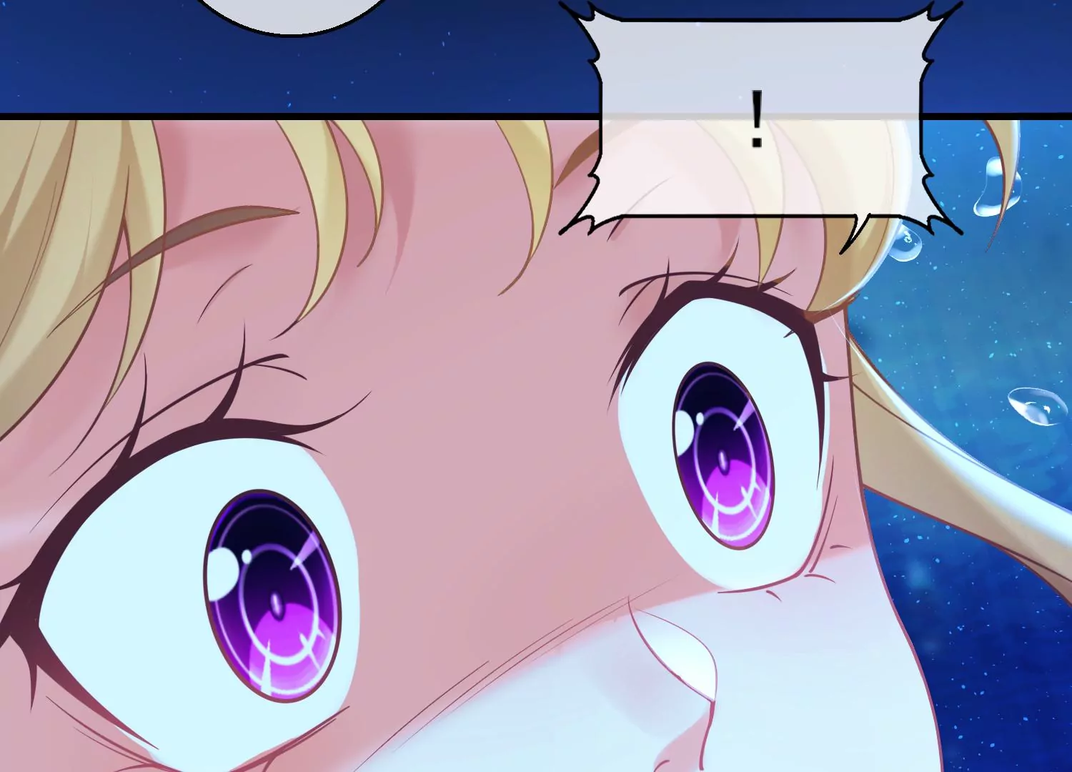 46话 除妖师云君(1/3)-第47话