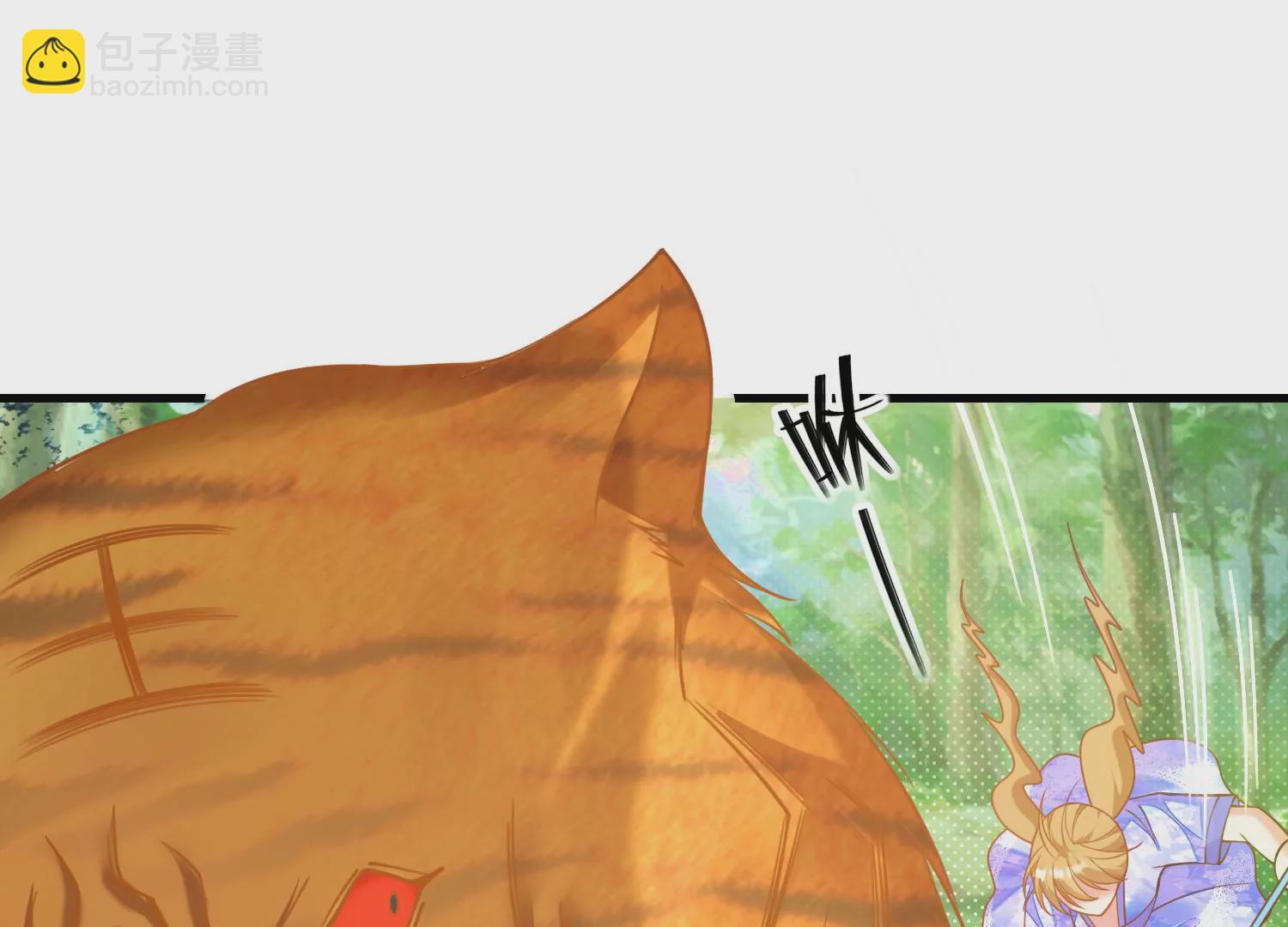 46话 除妖师云君(1/3)-第47话