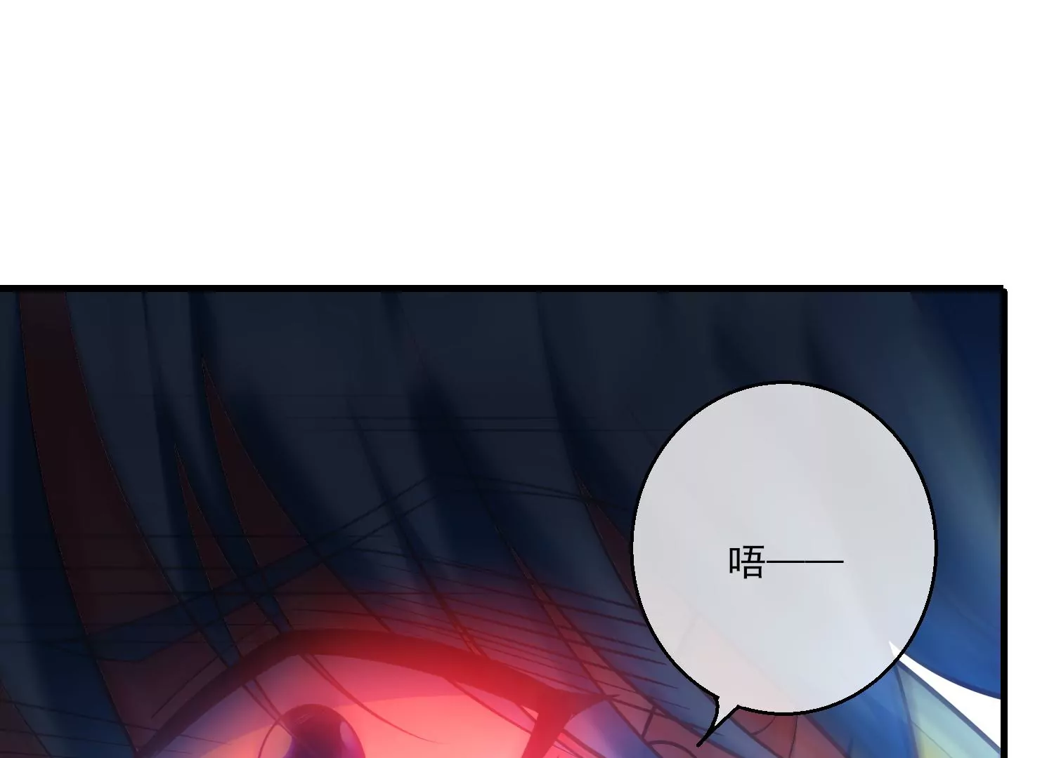 50话 全员马甲，成就达成！(1/2)-第51话