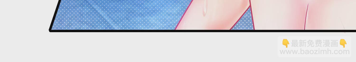 52话 难道我&hellip;&hellip;在乎她？(1/3)-第53话