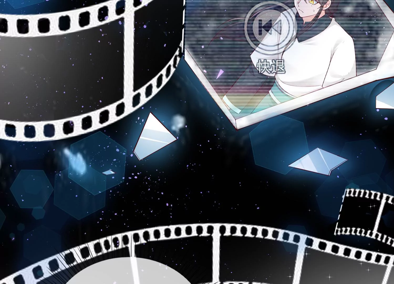 54话 姐妹反目，叶之岚危险！(1/2)-第55话