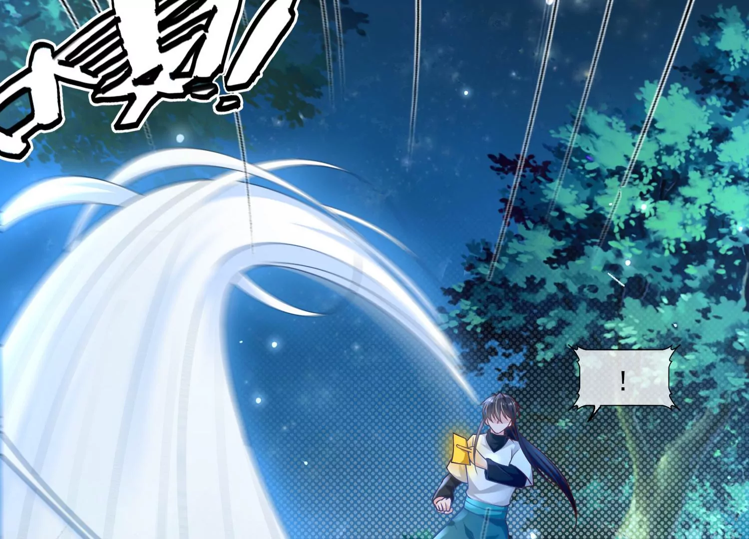 54话 姐妹反目，叶之岚危险！(1/2)-第55话