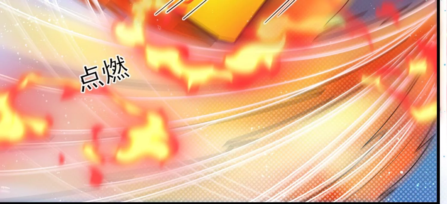 54话 姐妹反目，叶之岚危险！(1/2)-第55话