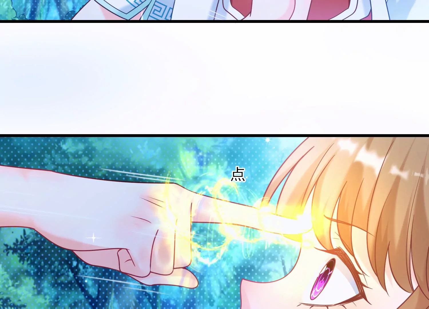 56话 曾经姐妹情深互相守护(1/2)-第57话