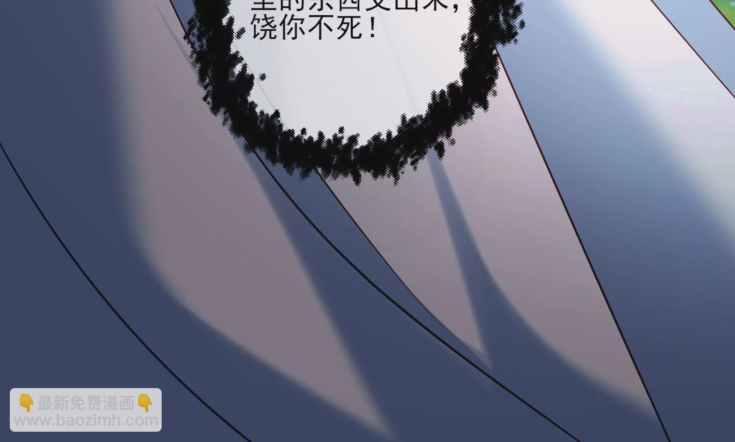 56话 曾经姐妹情深互相守护(1/2)-第57话