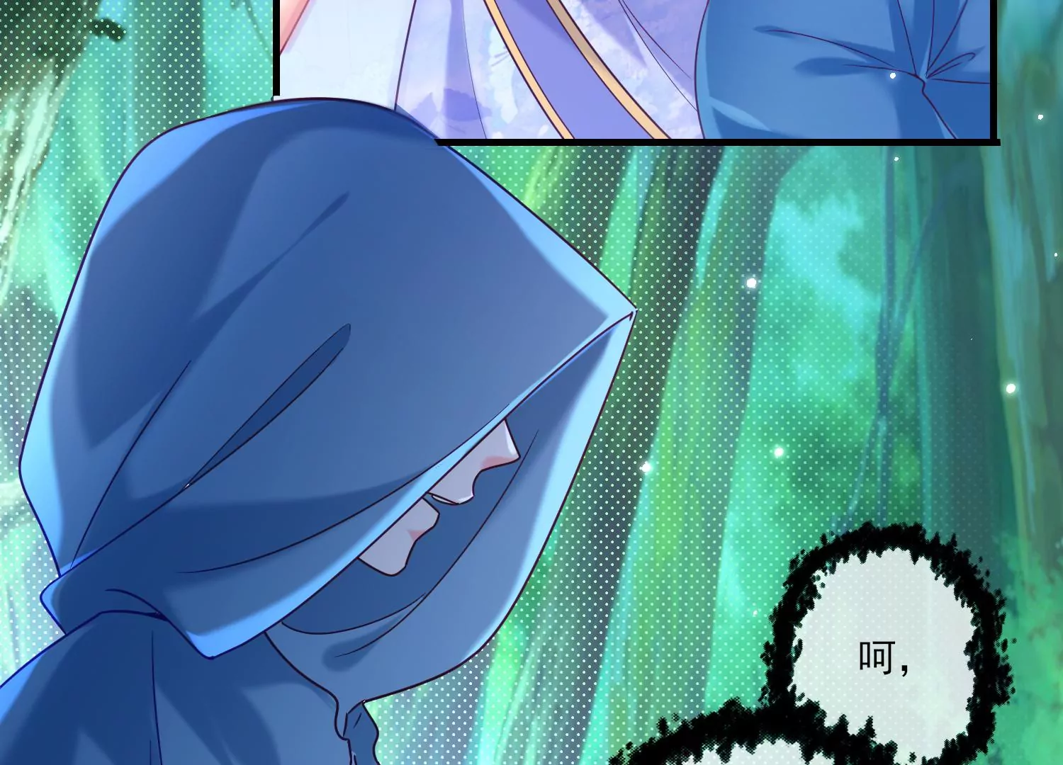 56话 曾经姐妹情深互相守护(1/2)-第57话