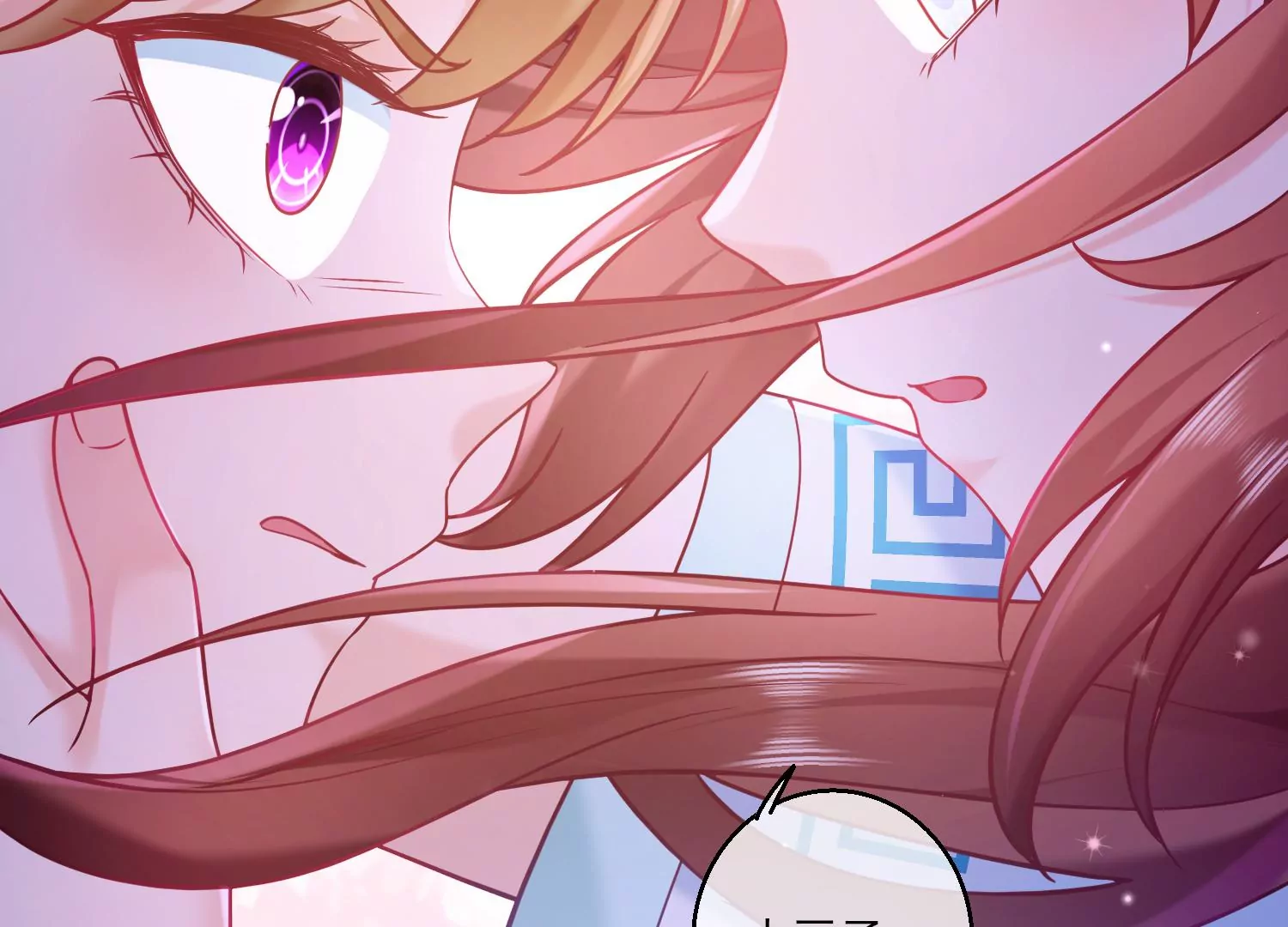 56话 曾经姐妹情深互相守护(1/2)-第57话