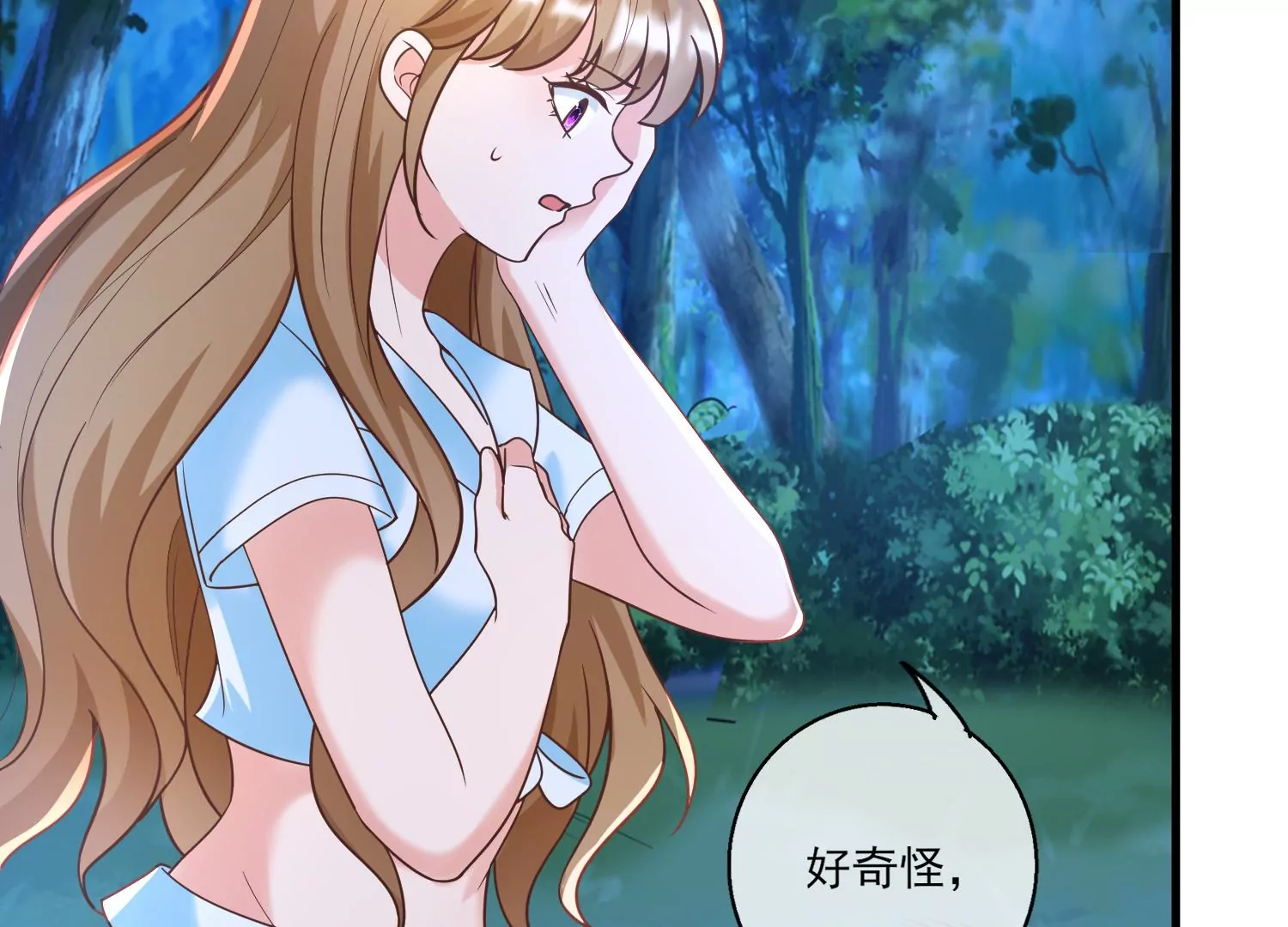 58话 谭青的身世(1/3)-第59话