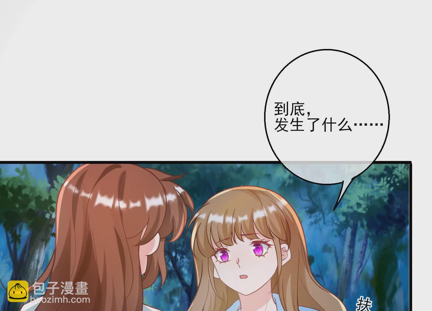 58话 谭青的身世(1/3)-第59话