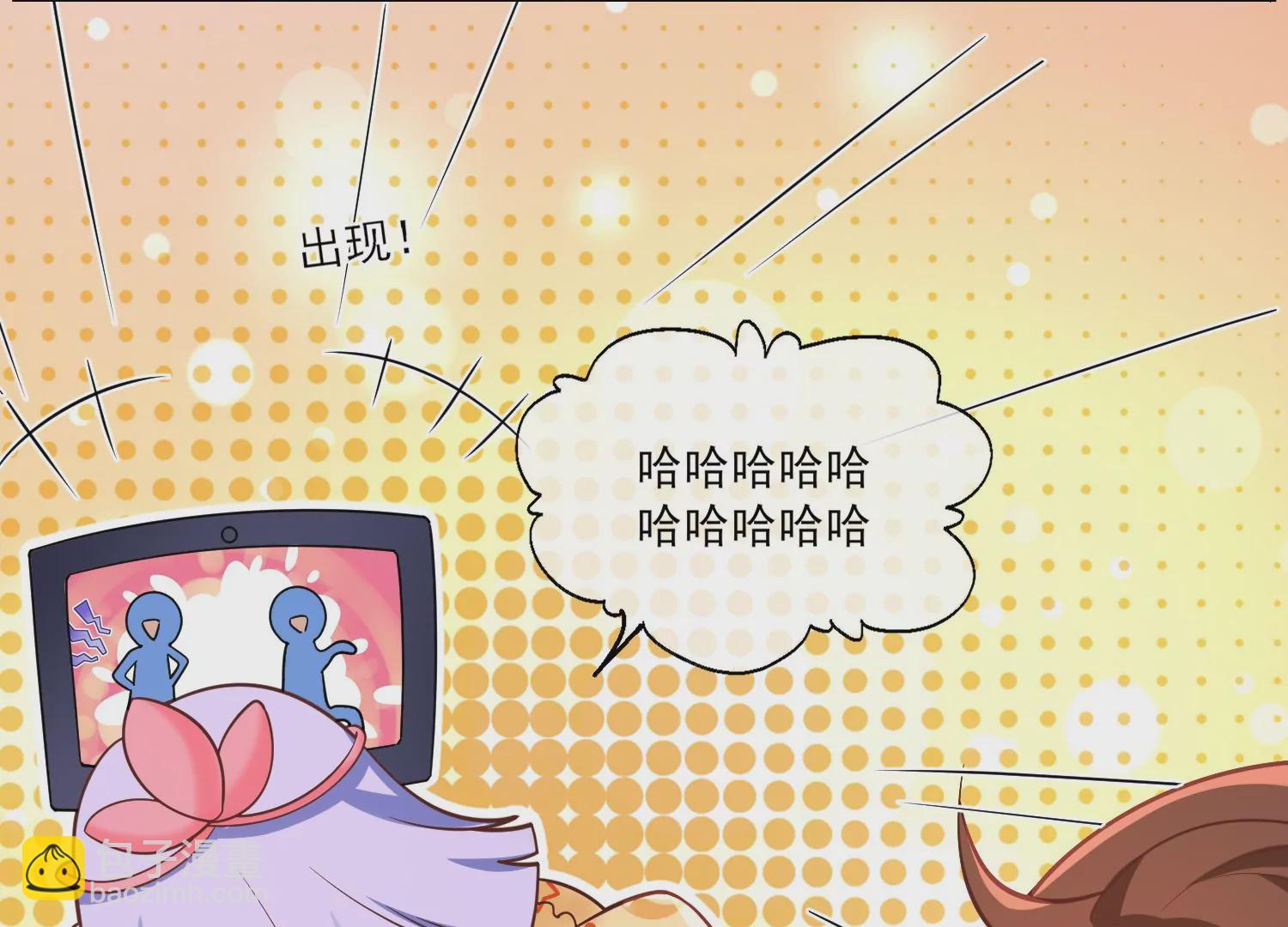 58话 谭青的身世(1/3)-第59话