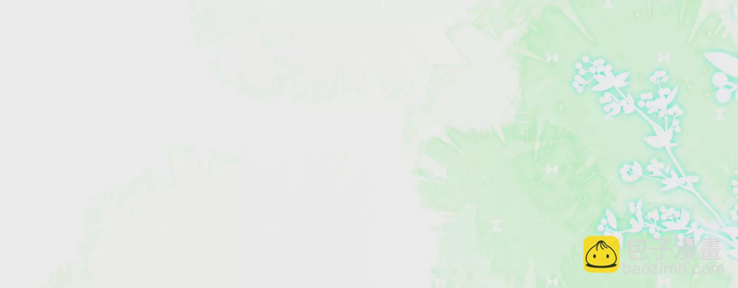 06话 啊~这柔软的触感~(1/2)-第7话