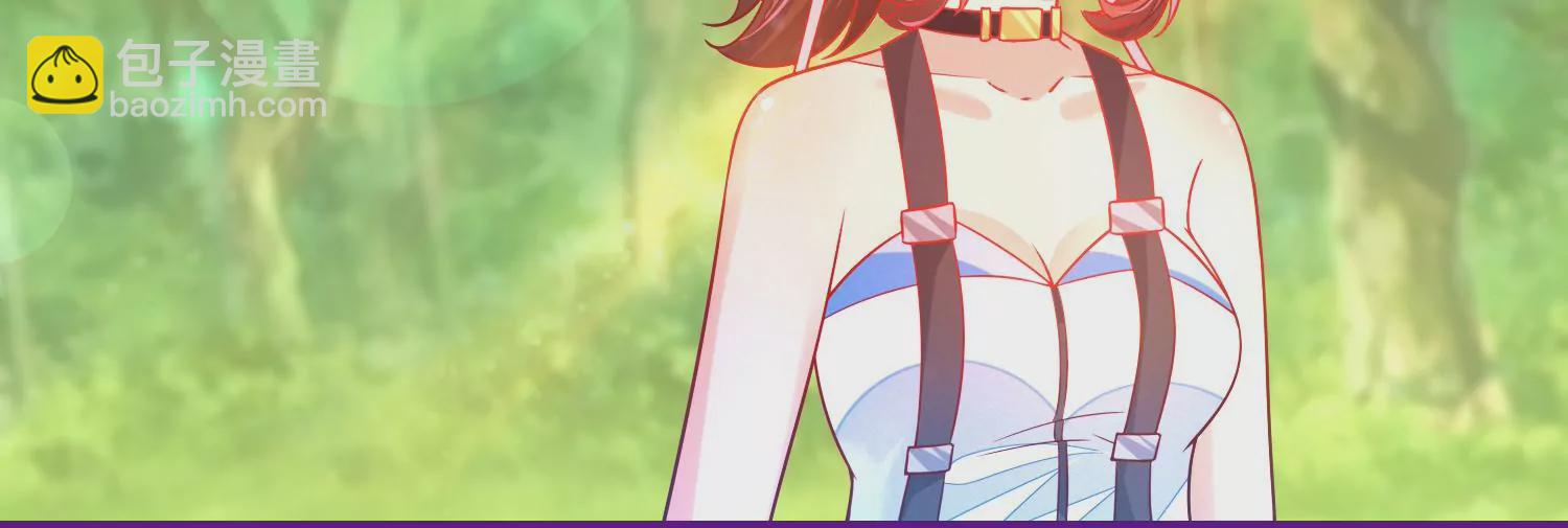 06话 啊~这柔软的触感~(1/2)-第7话