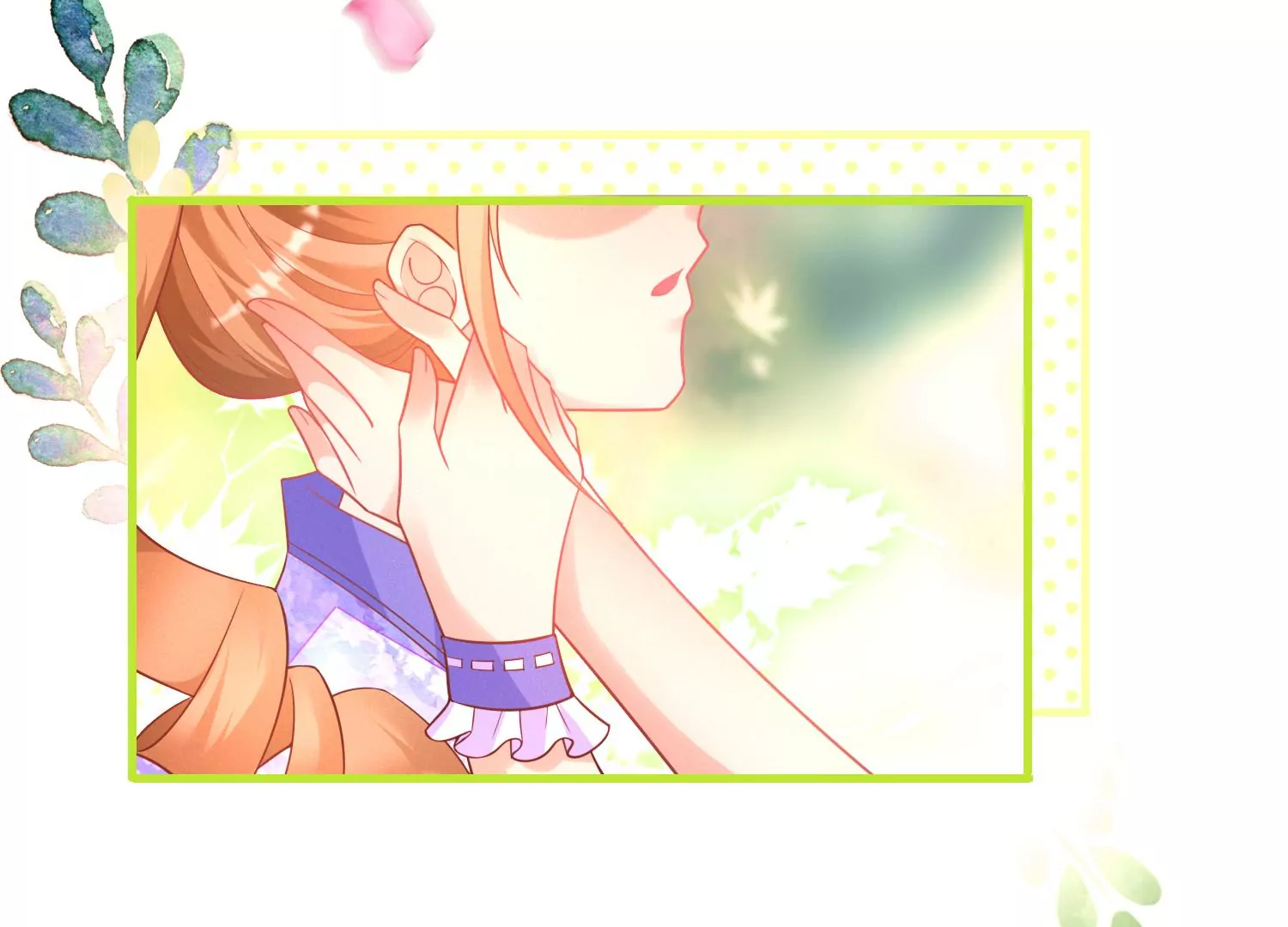 06话 啊~这柔软的触感~(1/2)-第7话