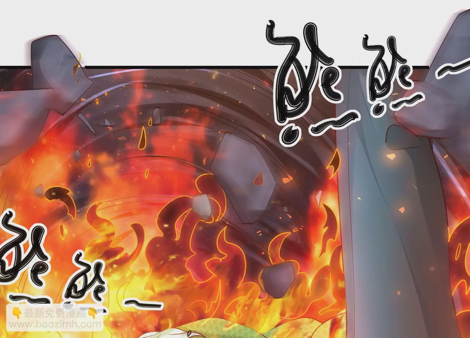 62话 陈逸男子汉魅力MAX！(1/2)-第63话