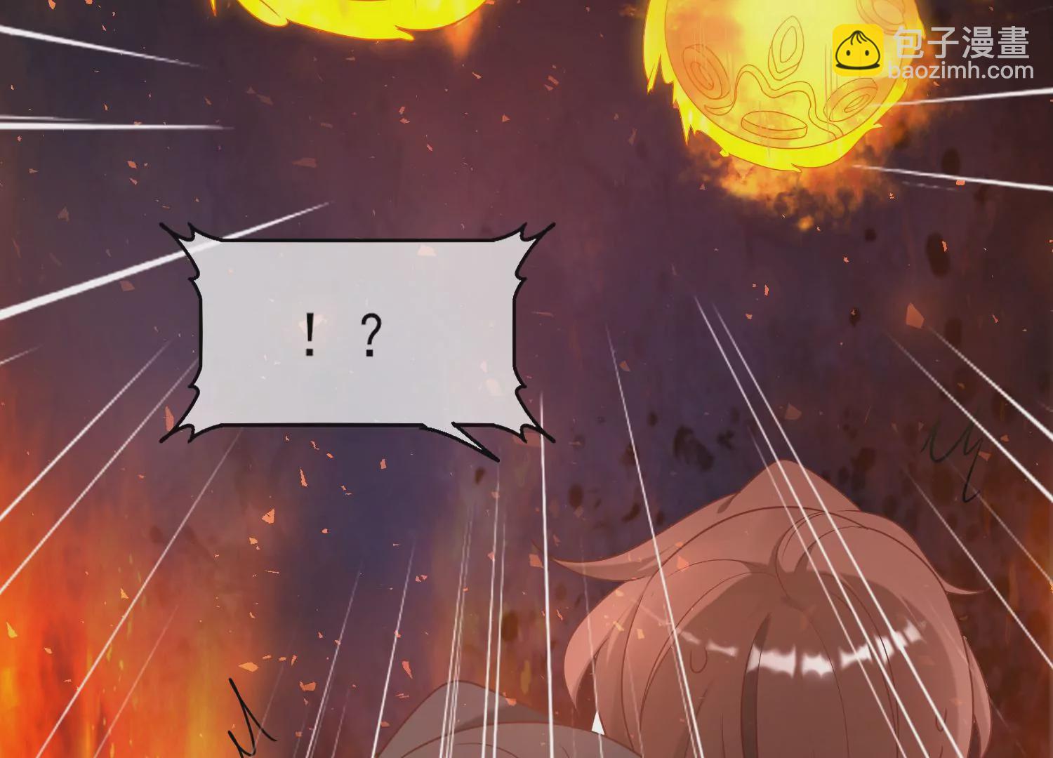 62话 陈逸男子汉魅力MAX！(1/2)-第63话