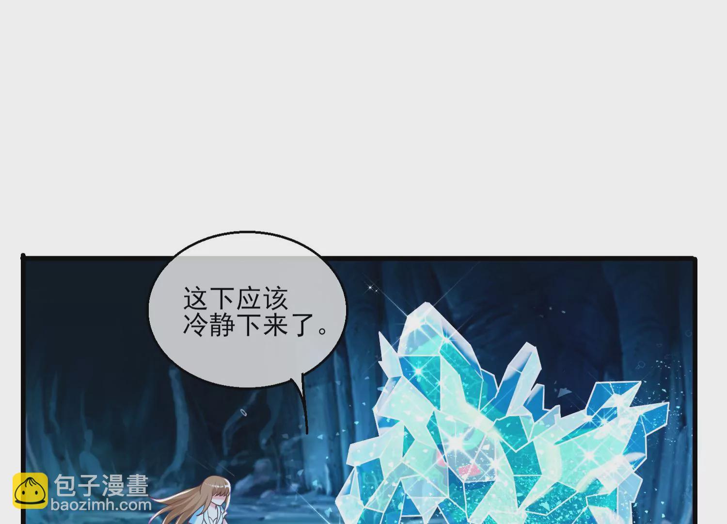 64话 食魂妖的真相(1/2)-第65话