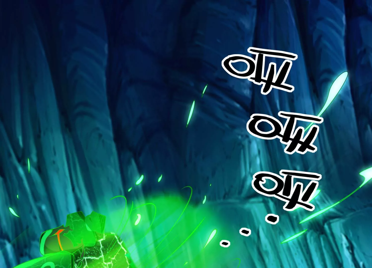 64话 食魂妖的真相(1/2)-第65话