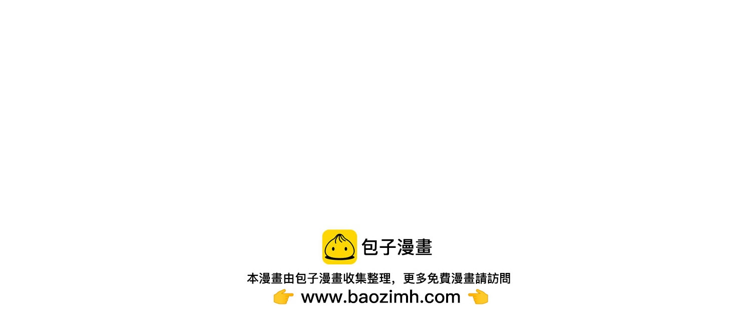 64话 食魂妖的真相(1/2)-第65话