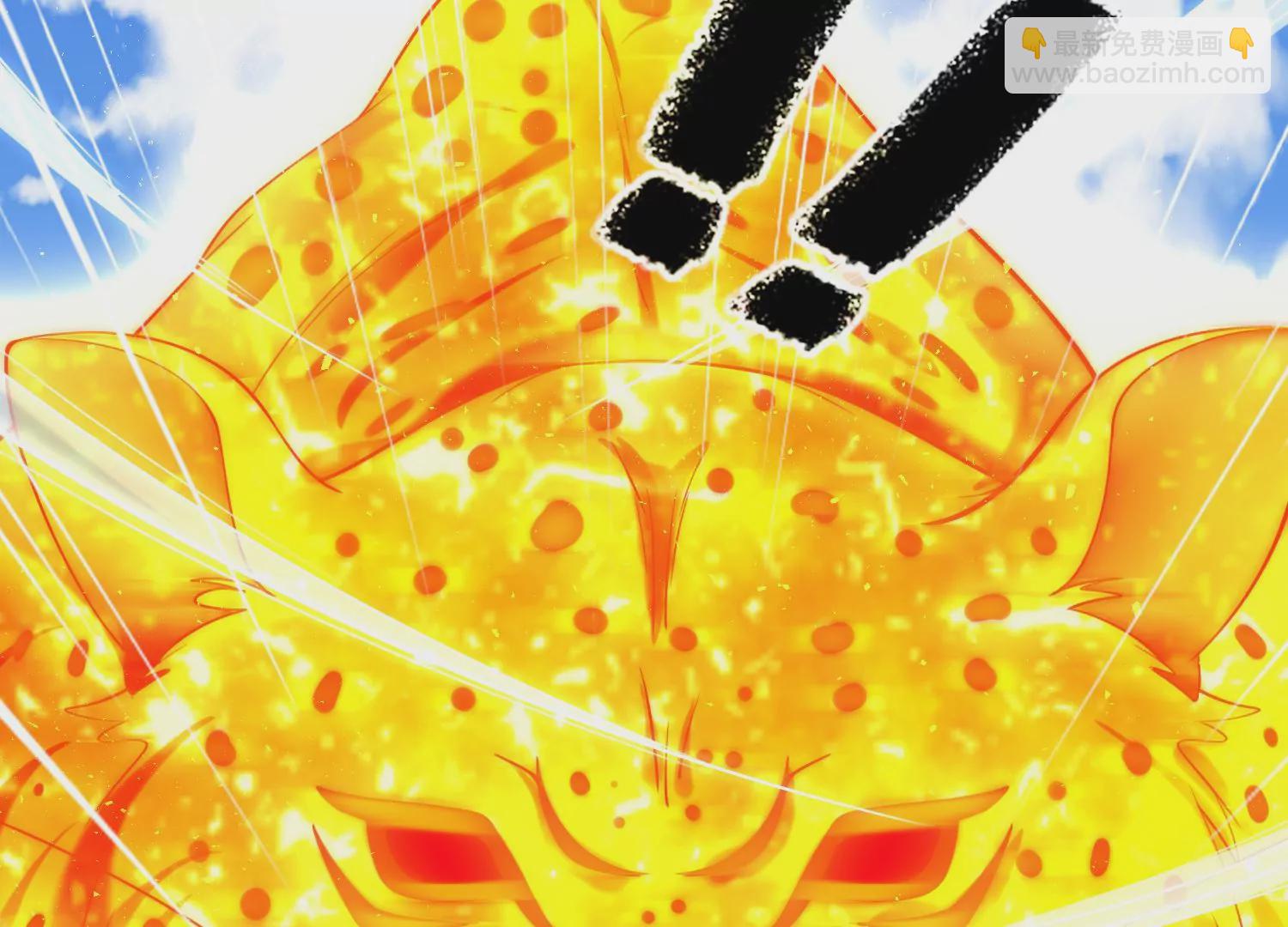 68话 协会内鬼(1/2)-第69话