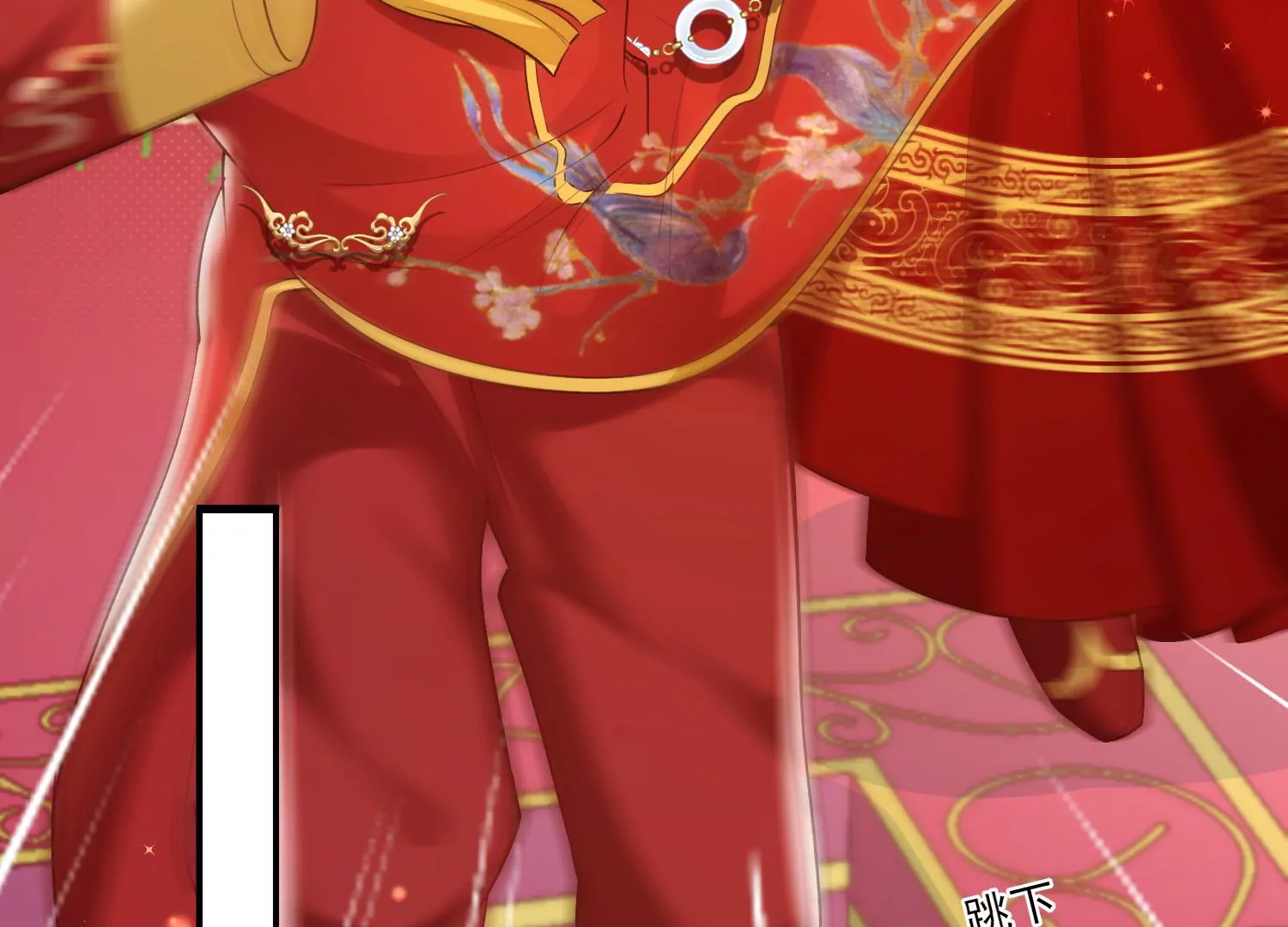 68话 协会内鬼(1/2)-第69话