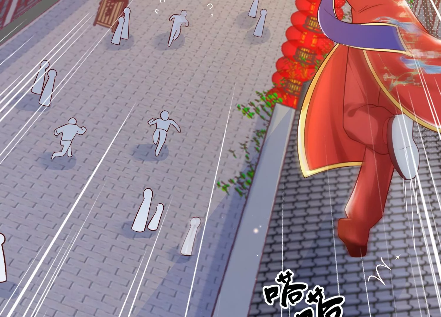 68话 协会内鬼(1/2)-第69话