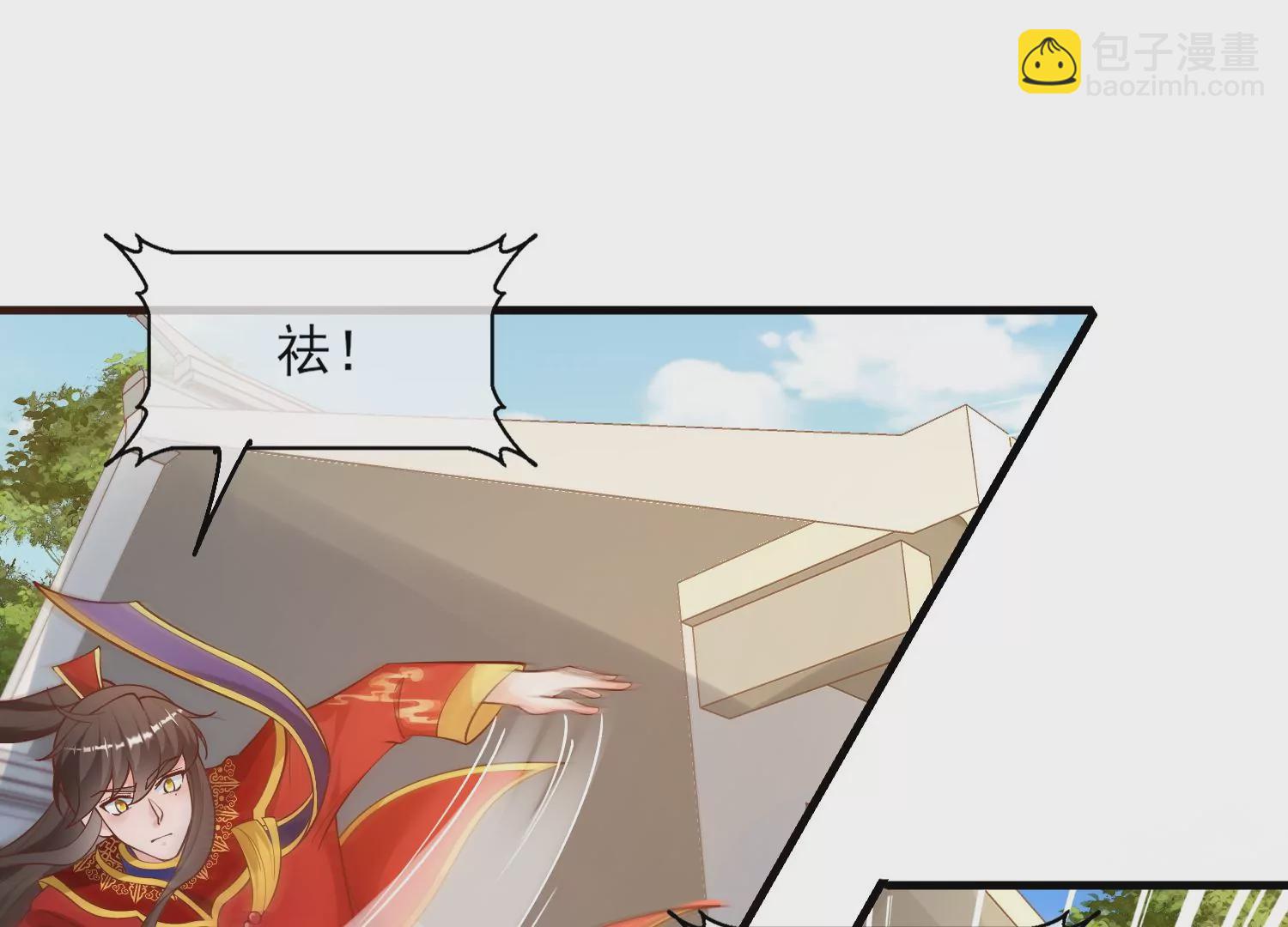 68话 协会内鬼(1/2)-第69话