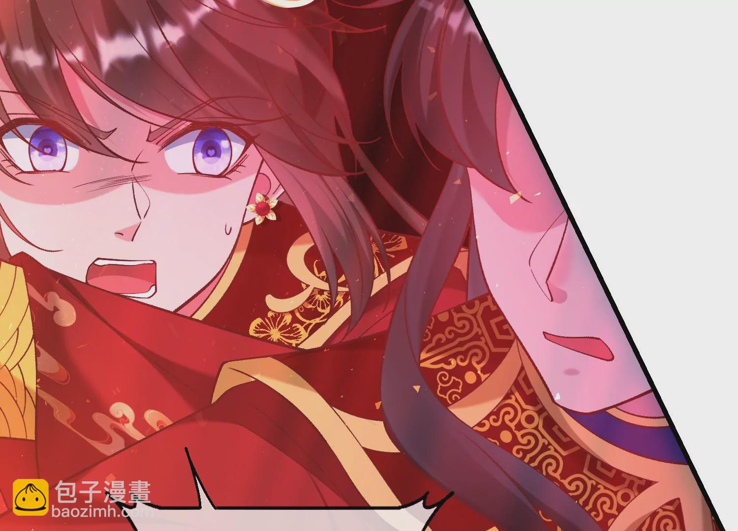 最终话 漫画世界结束(1/3)-第71话