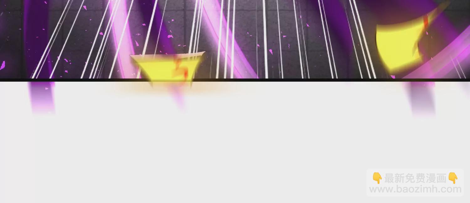 最终话 漫画世界结束(1/3)-第71话