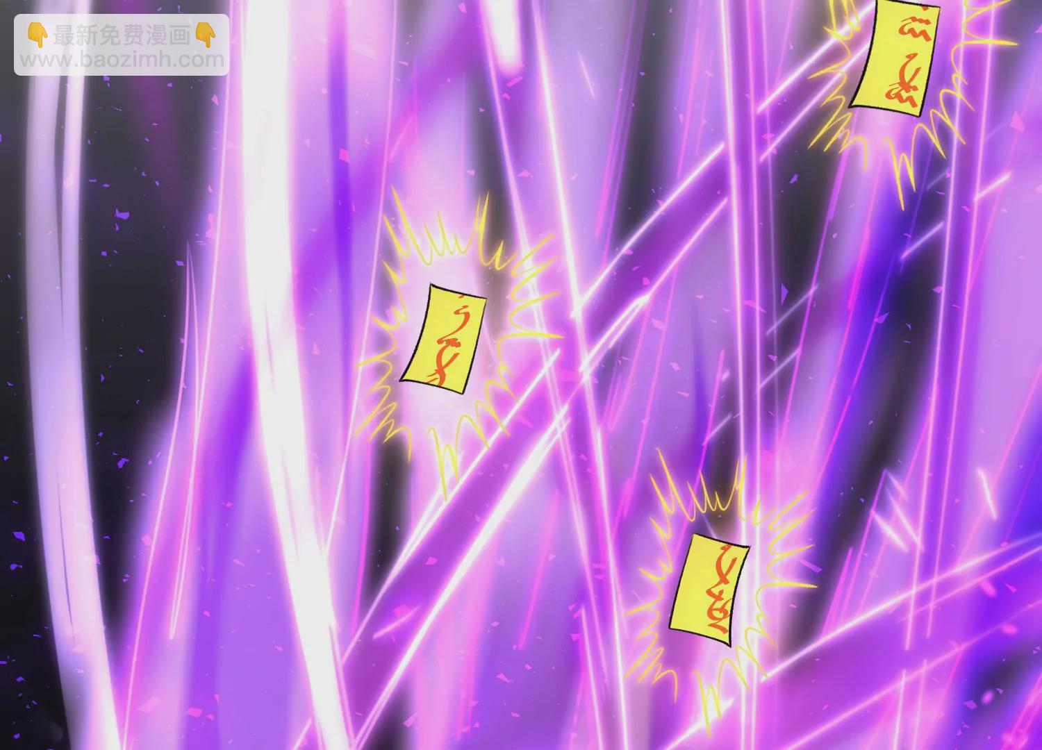 最终话 漫画世界结束(1/3)-第71话