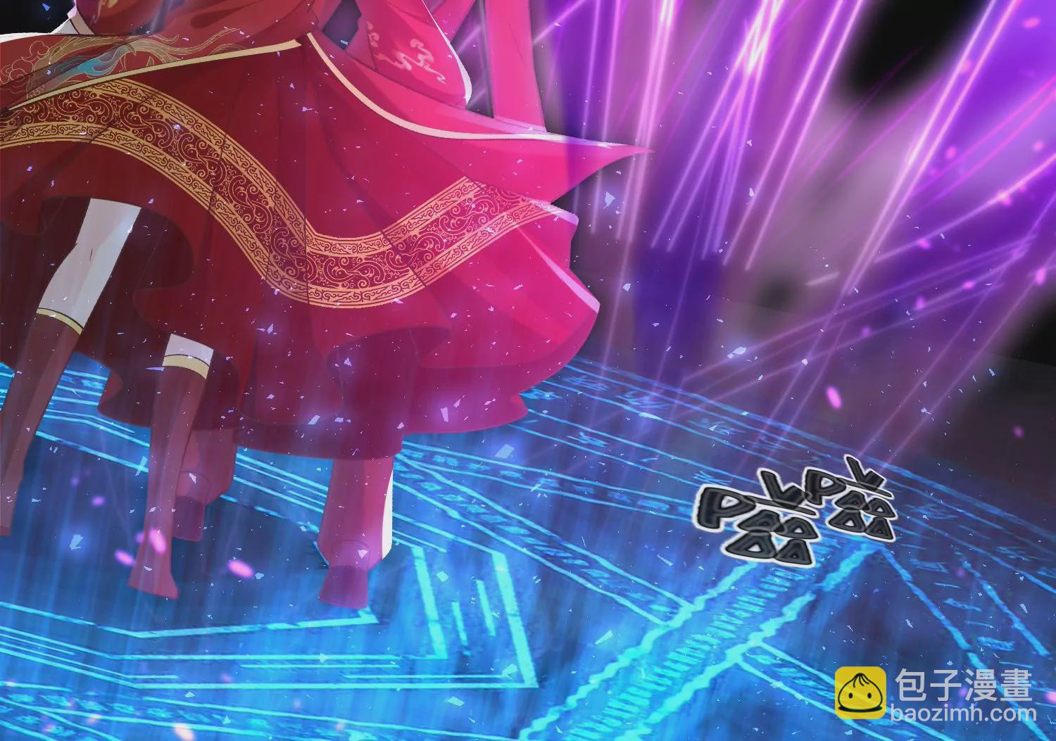 最终话 漫画世界结束(1/3)-第71话