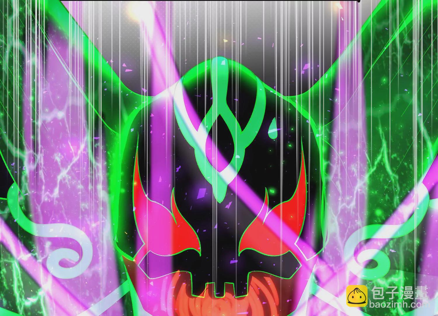 最终话 漫画世界结束(1/3)-第71话