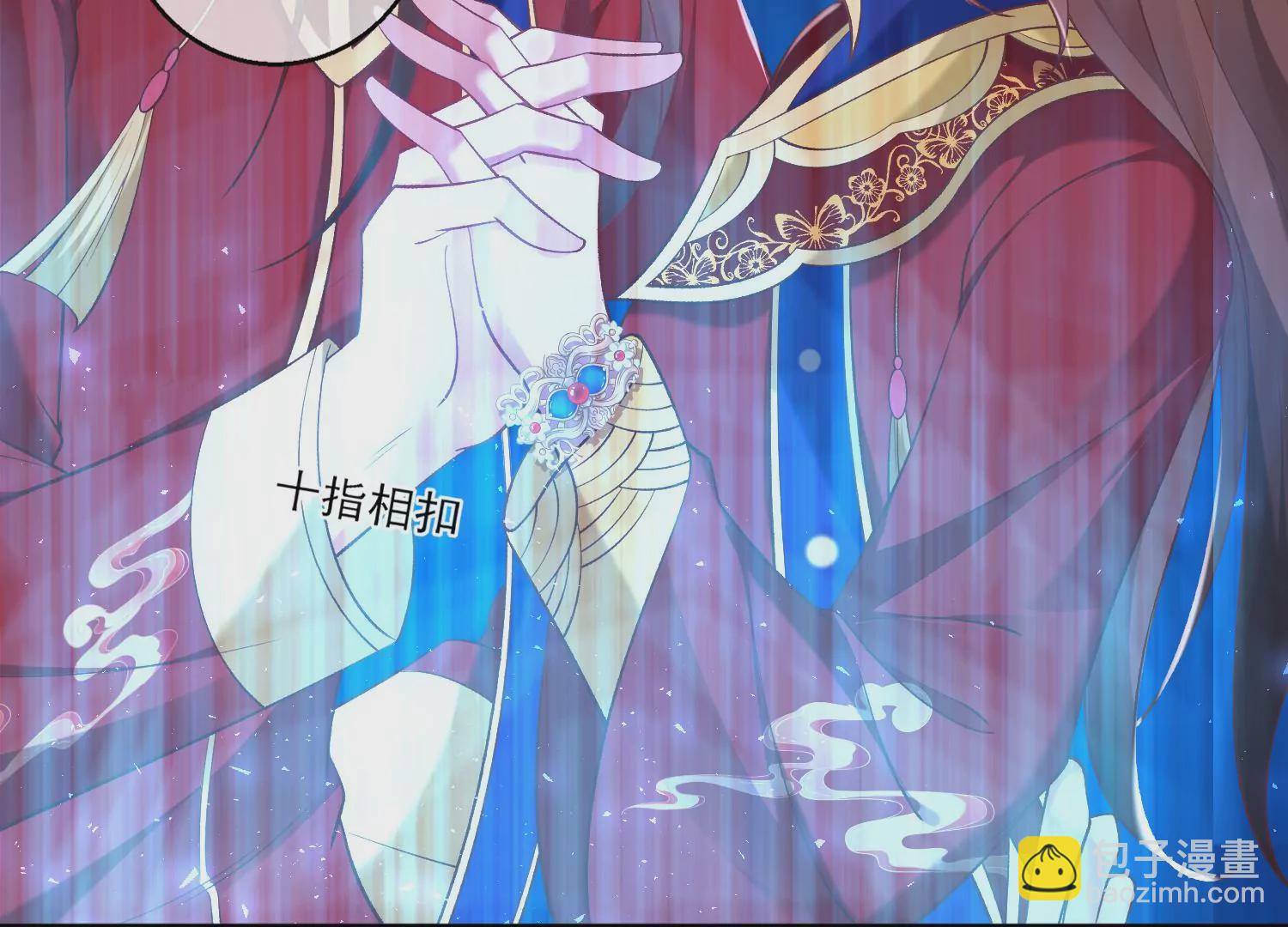 最终话 漫画世界结束(1/3)-第71话