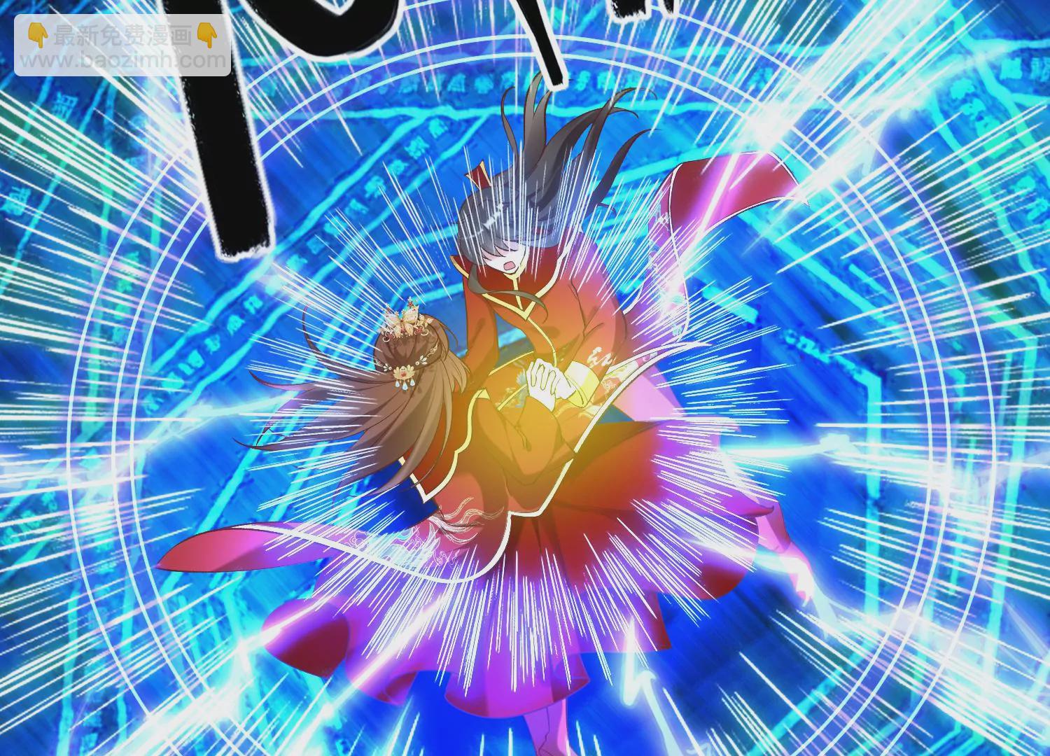 最终话 漫画世界结束(1/3)-第71话