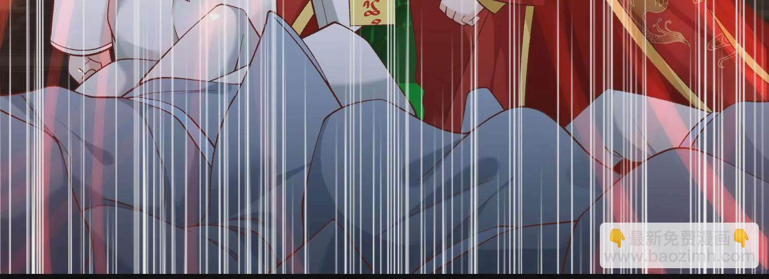 最终话 漫画世界结束(1/3)-第71话