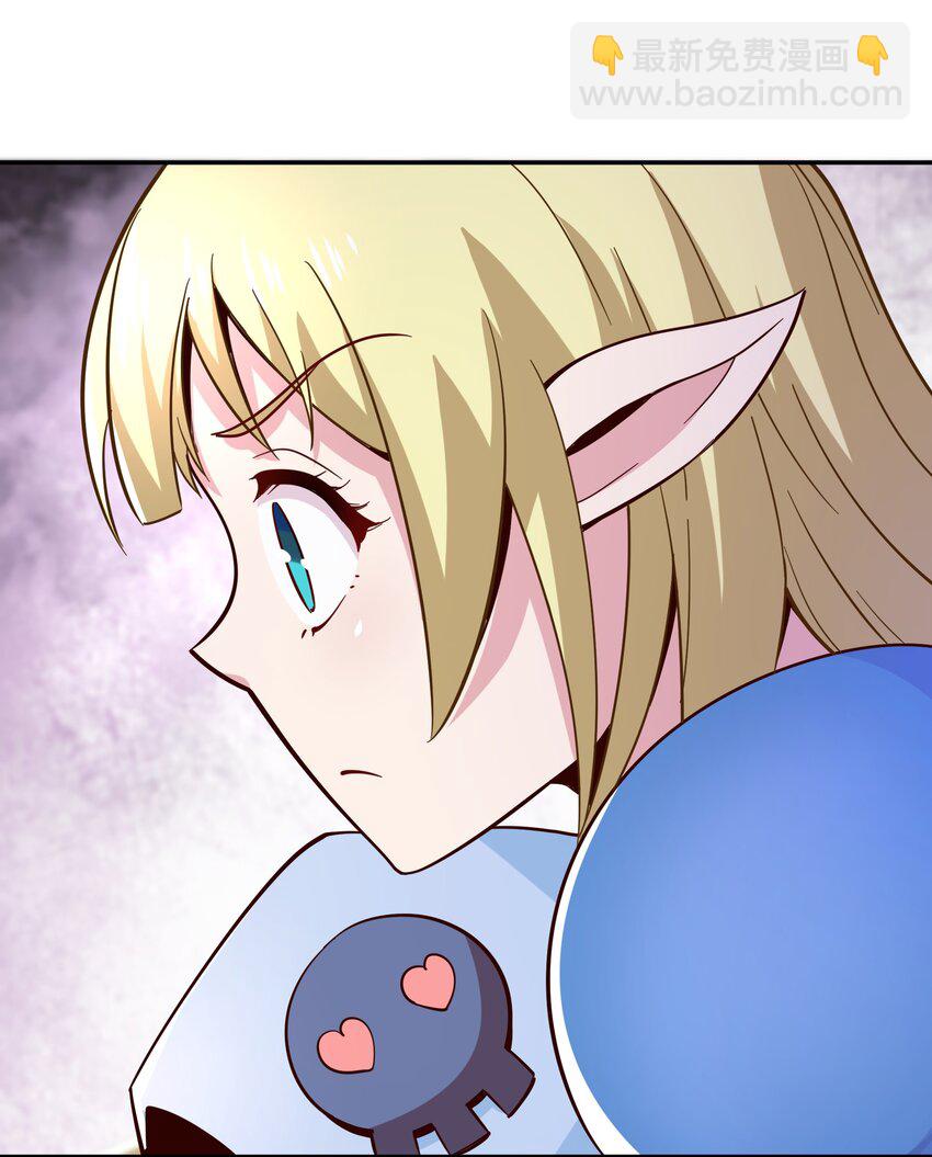 013 为兽耳少女，再降节操(1/2)-第13话