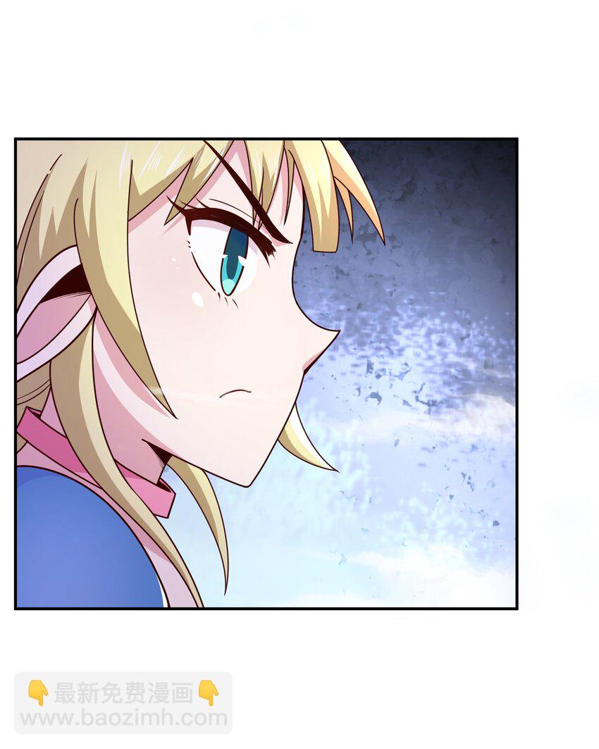 013 为兽耳少女，再降节操(1/2)-第13话