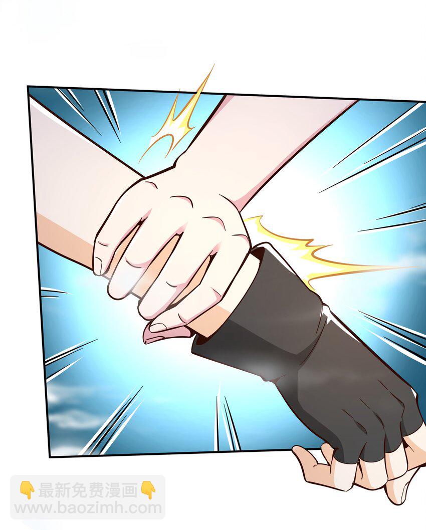 013 为兽耳少女，再降节操(1/2)-第13话