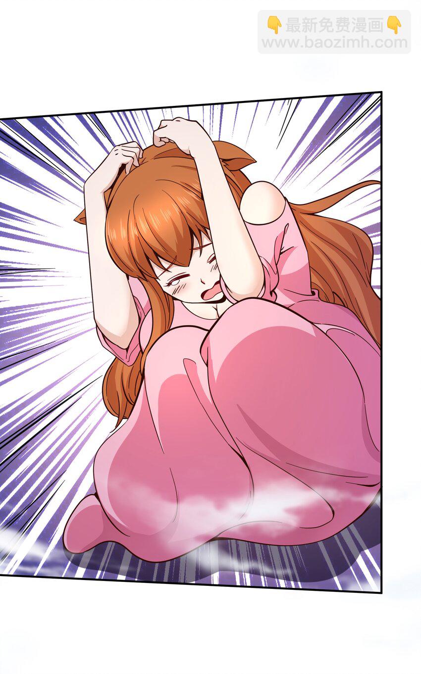 013 为兽耳少女，再降节操(1/2)-第13话