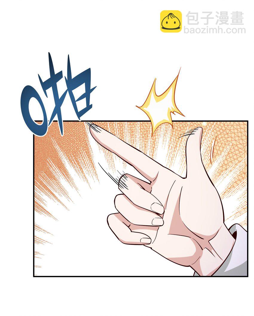 015 女王三部曲(1/2)-第15话