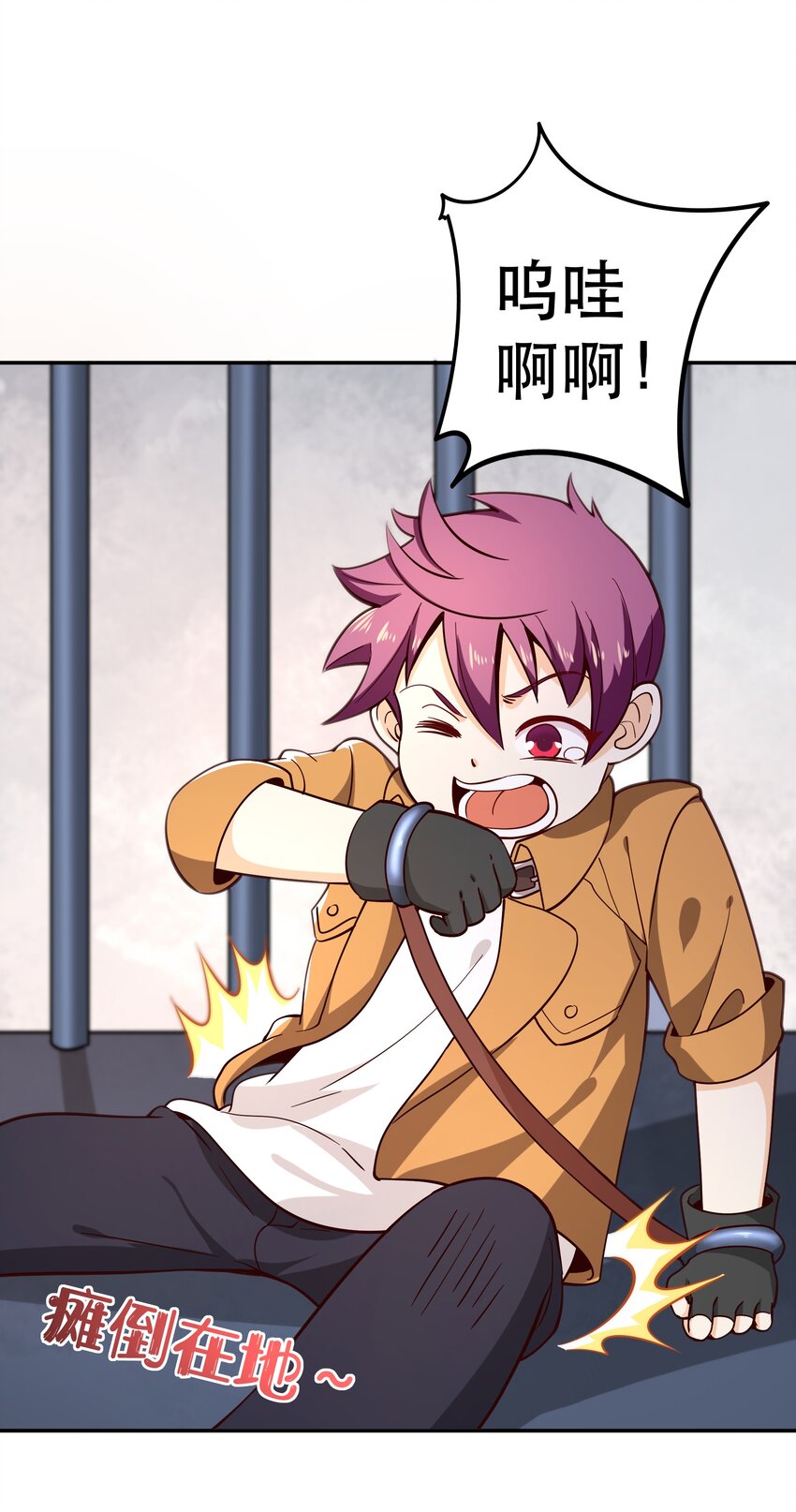 015 女王三部曲(1/2)-第15话